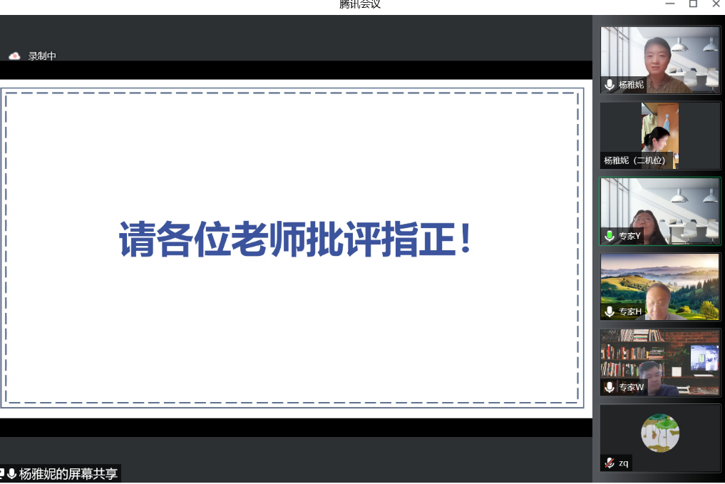 伟德体育官网