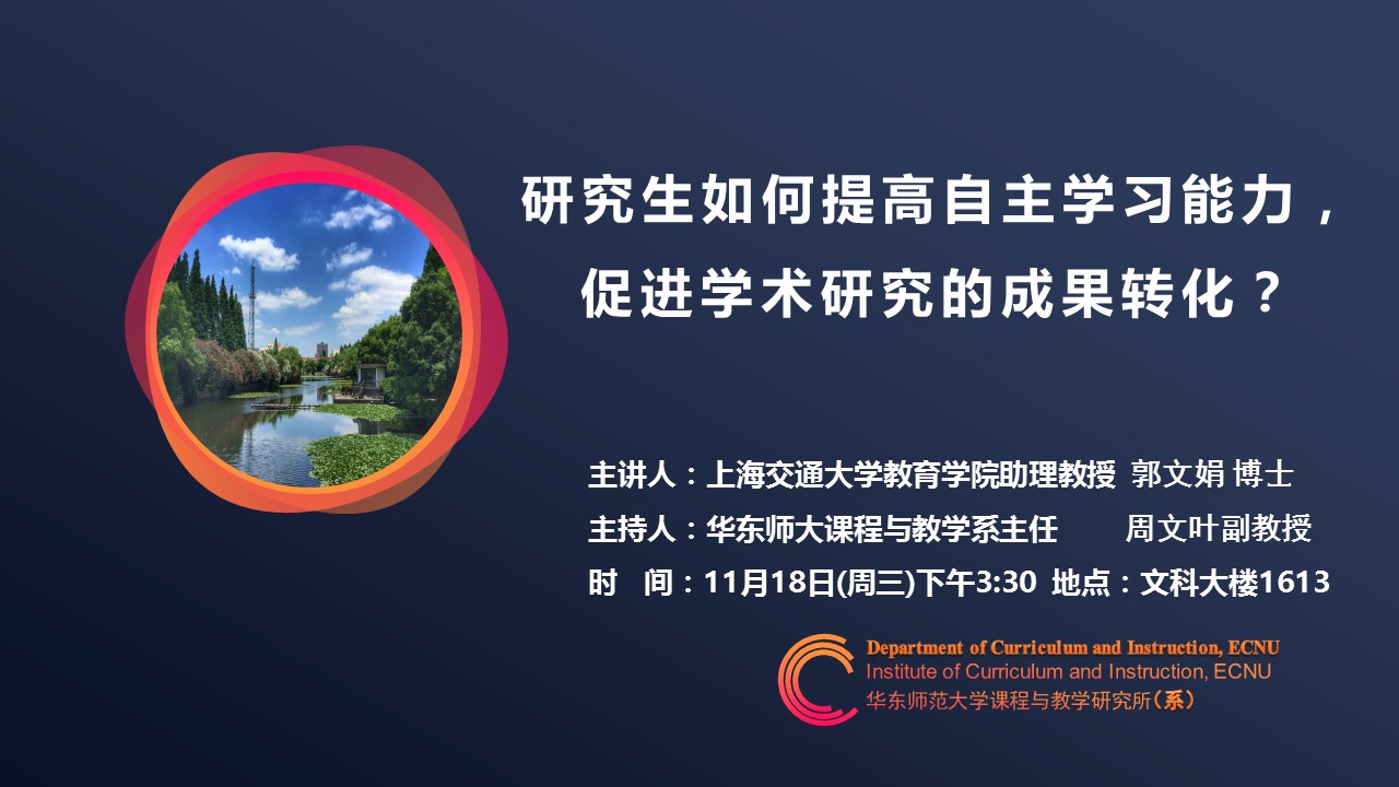 伟德体育官网