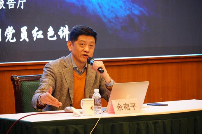 伟德体育官网