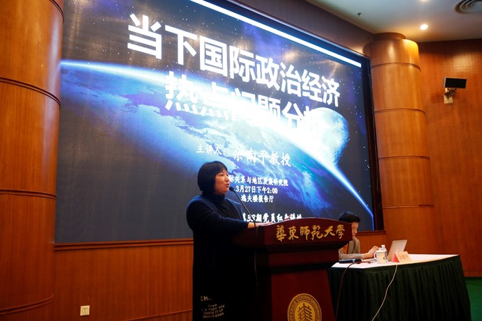 伟德体育官网