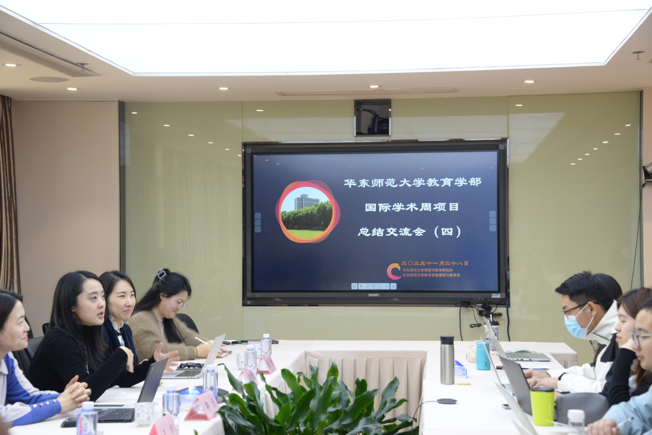 伟德体育官网