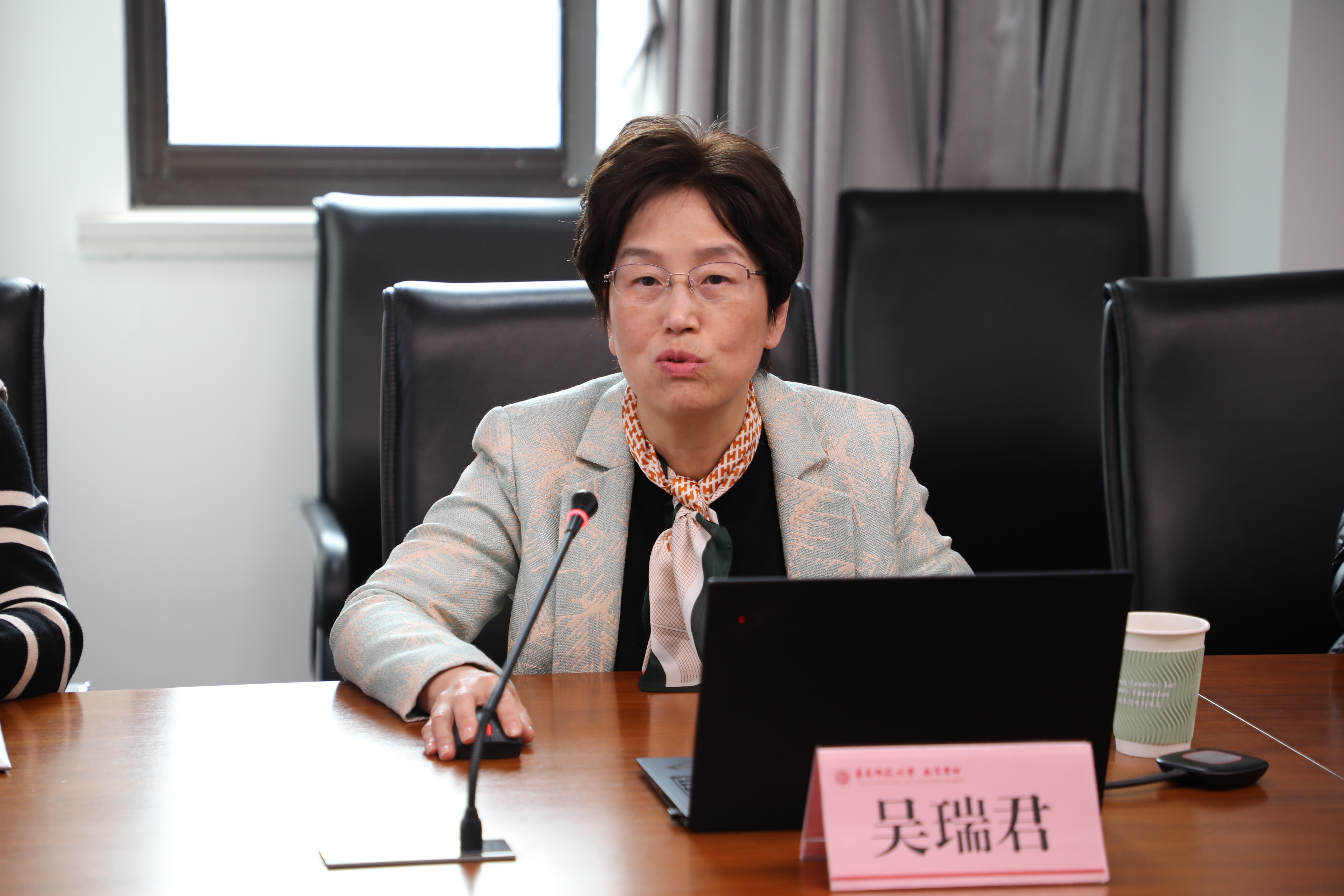伟德体育官网