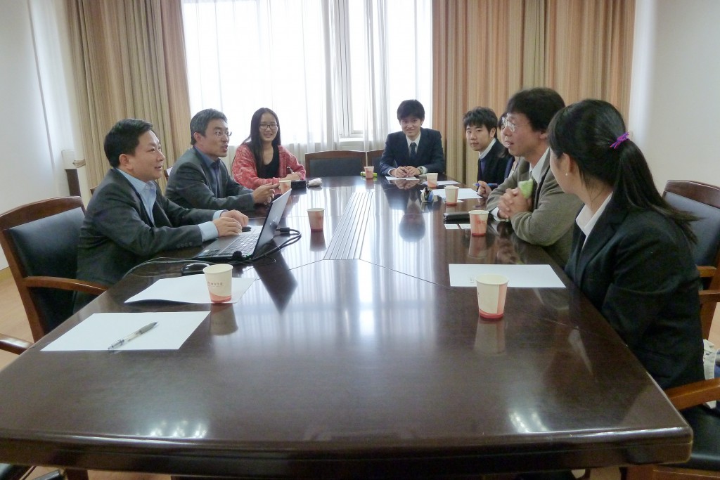CHIBA University_1105