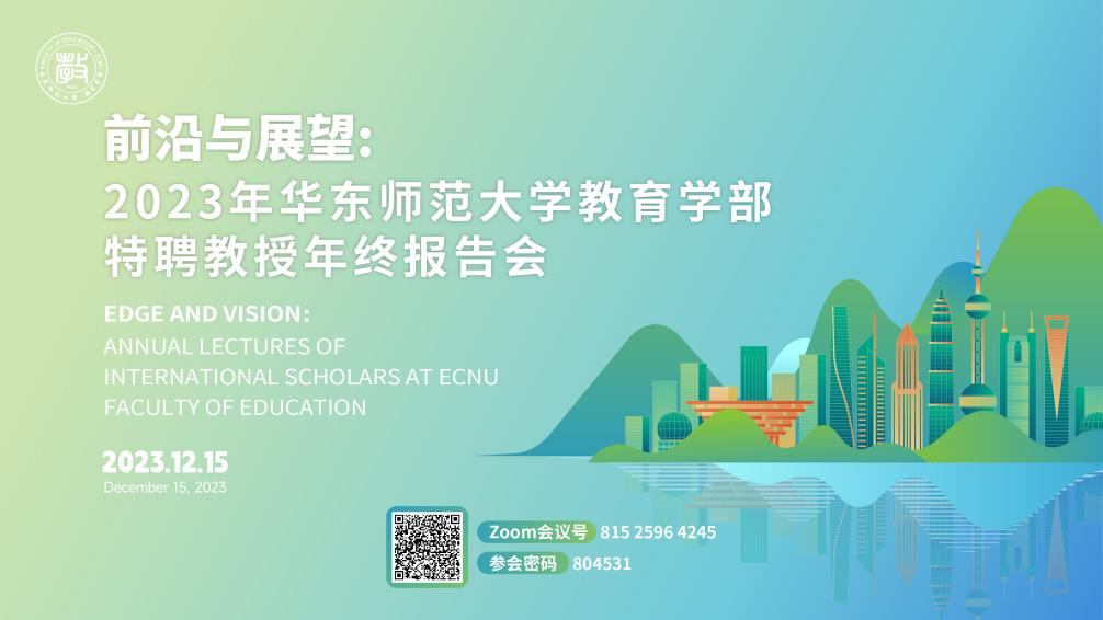 伟德体育官网