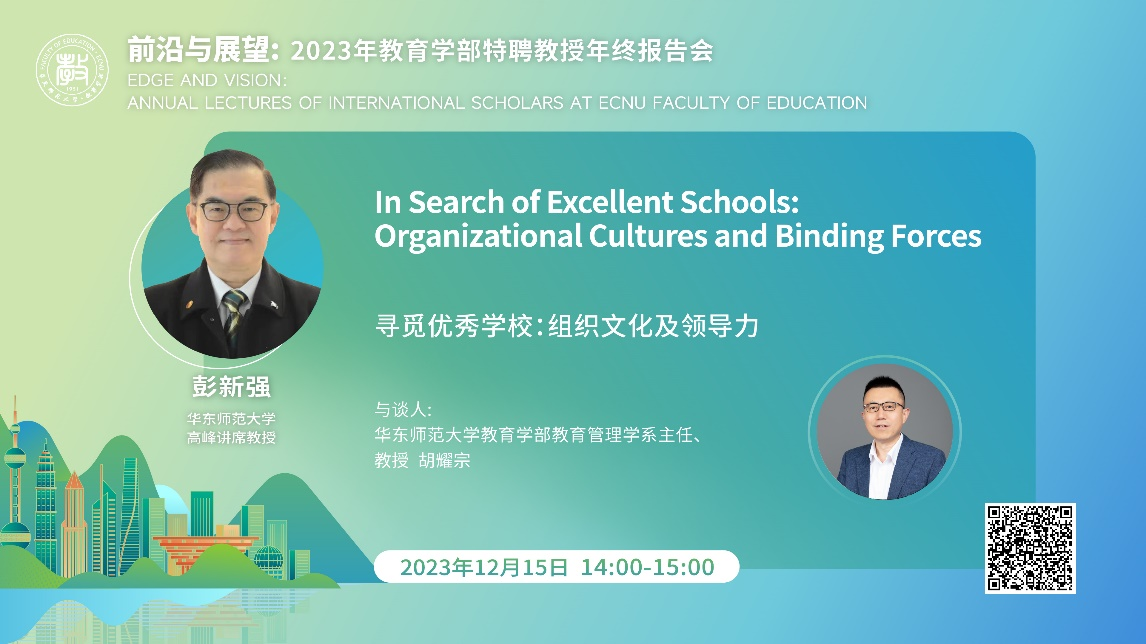 伟德体育官网