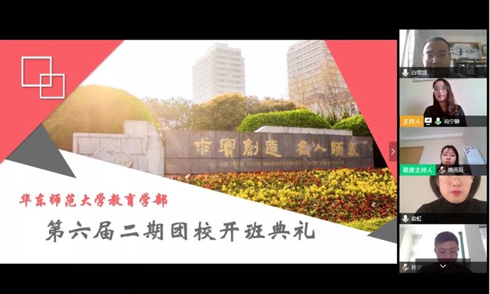 伟德体育官网