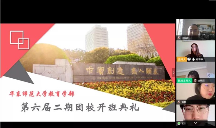 伟德体育官网