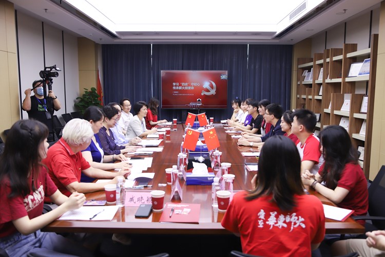 伟德体育官网
