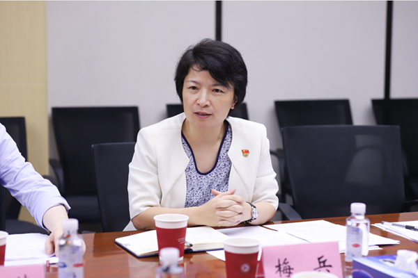伟德体育官网