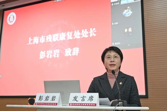 伟德体育官网