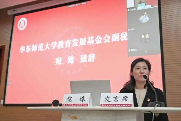 伟德体育官网