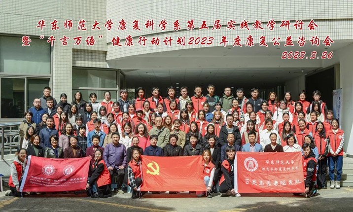 伟德体育官网