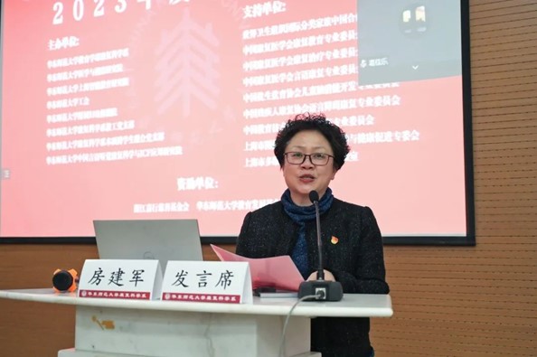伟德体育官网