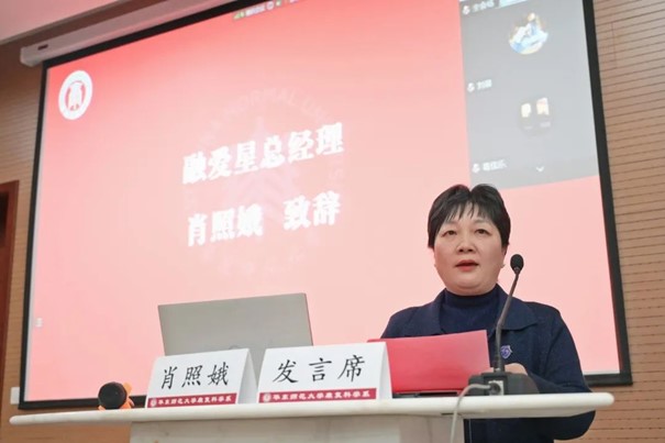 伟德体育官网