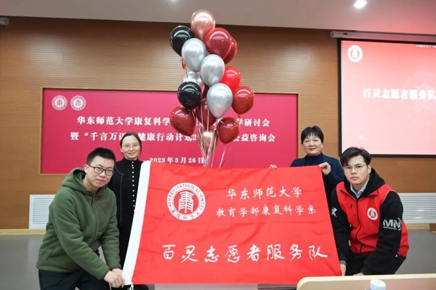 伟德体育官网
