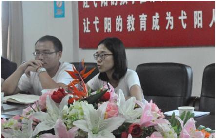 伟德体育官网