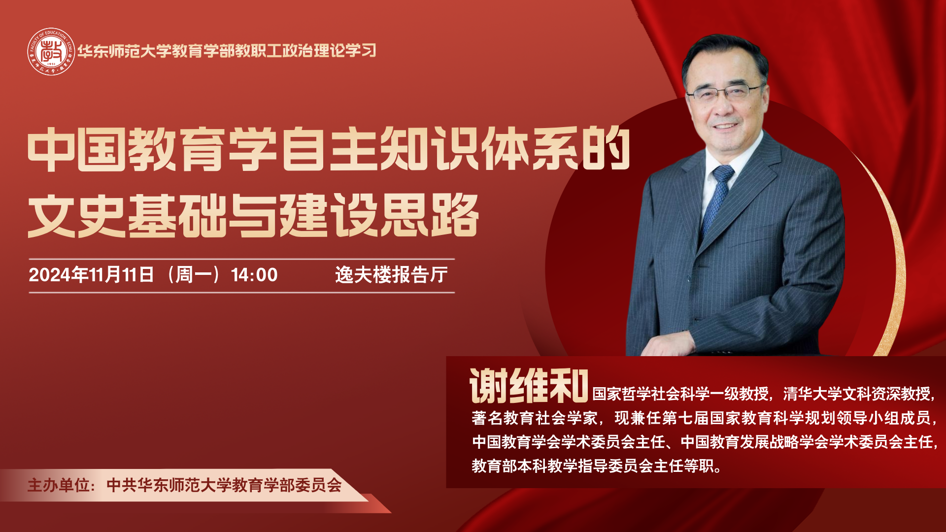 5b2b50867caa8d90aca95cbd13543a1.png