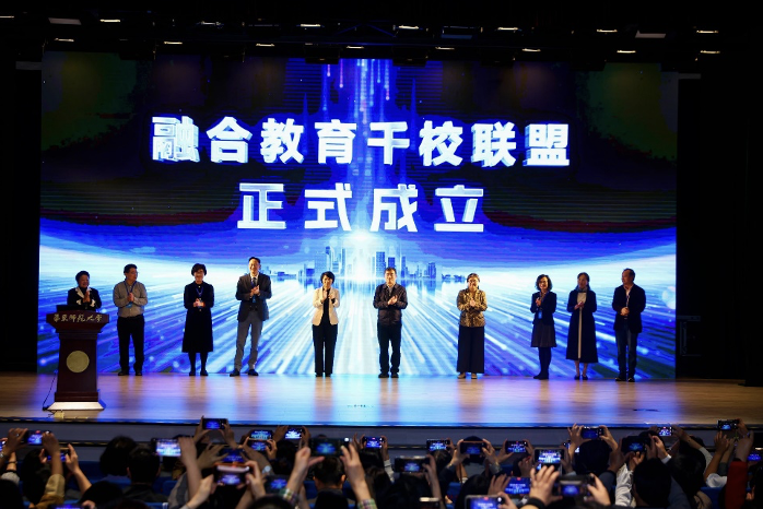 伟德体育官网