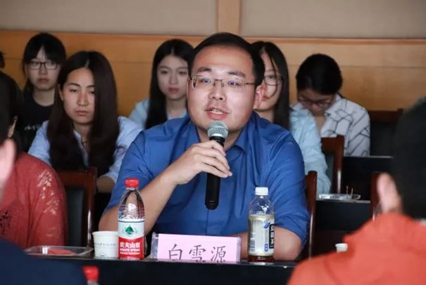 伟德体育官网