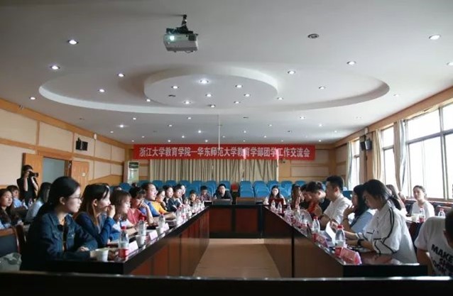 伟德体育官网