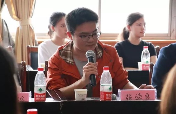 伟德体育官网