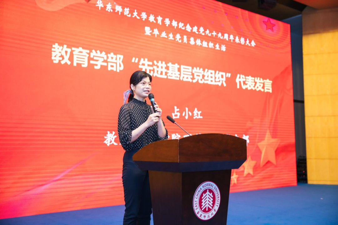 伟德体育官网