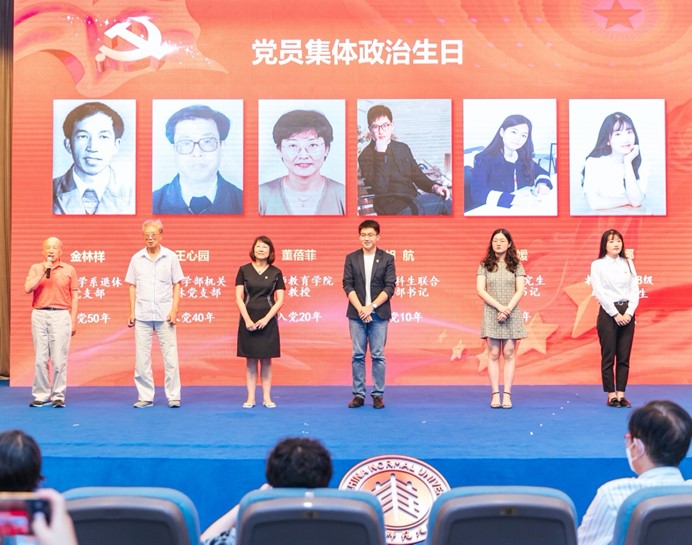 伟德体育官网