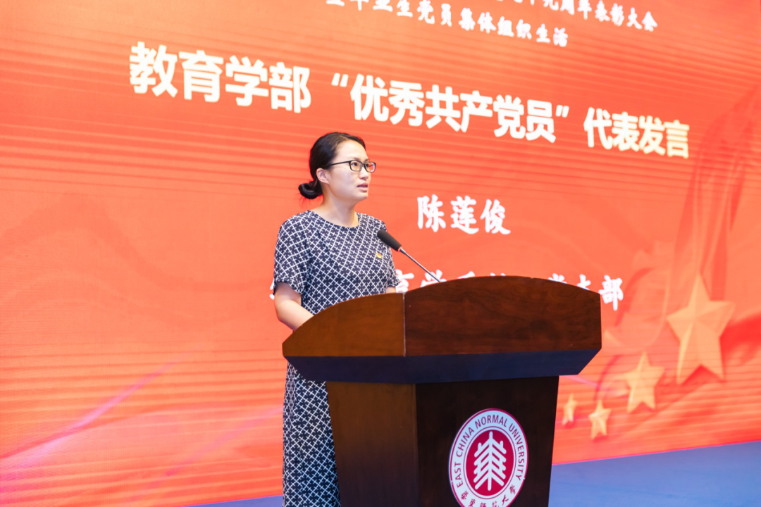 伟德体育官网