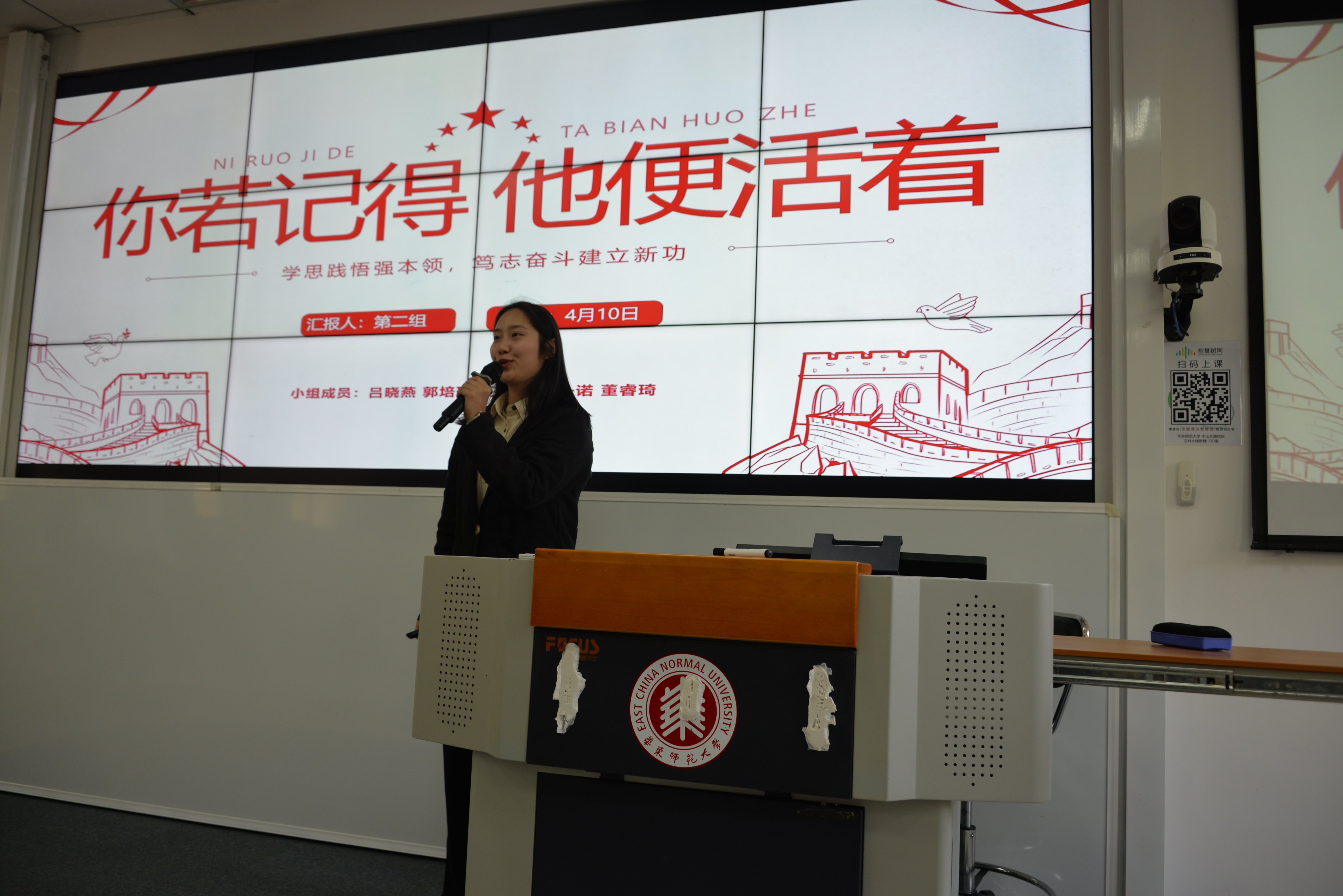伟德体育官网
