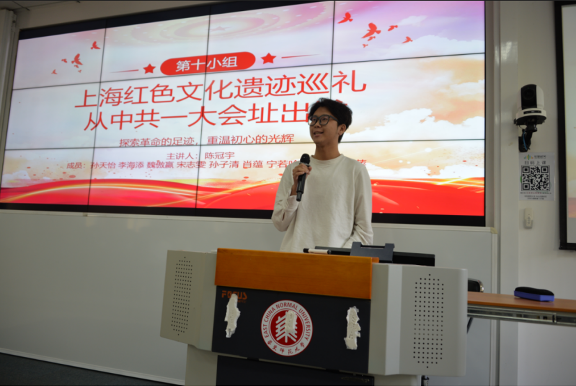 伟德体育官网