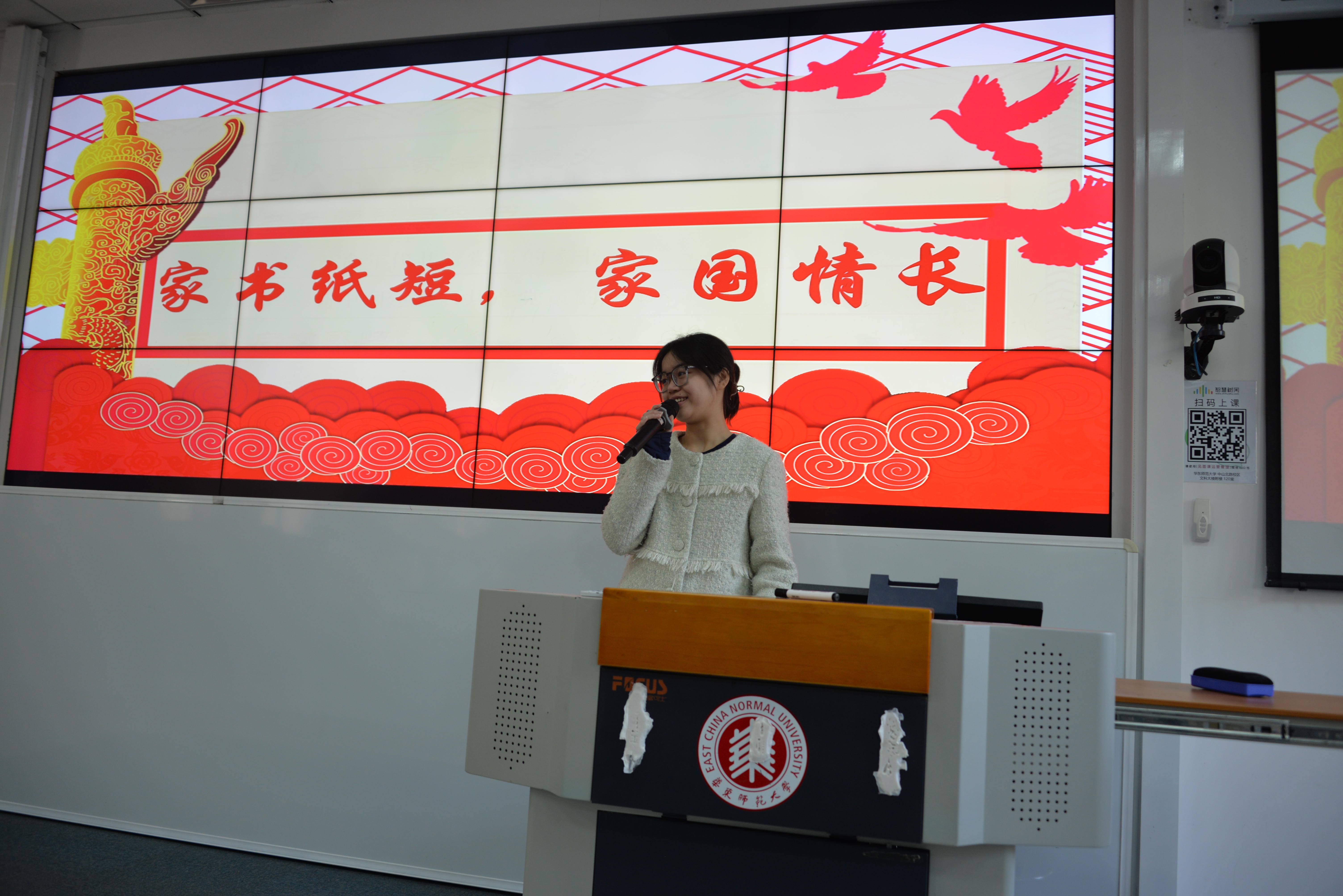 伟德体育官网