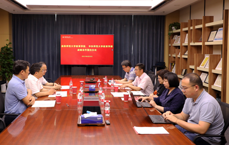 伟德体育官网