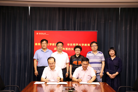 伟德体育官网