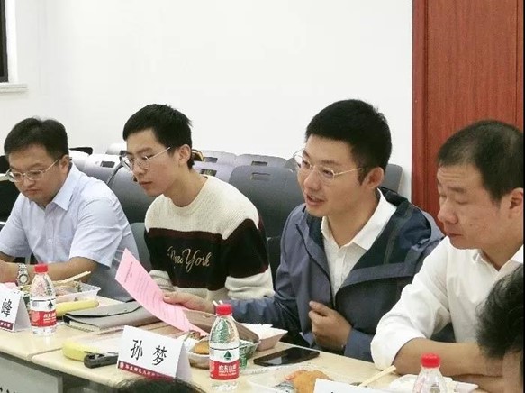 伟德体育官网