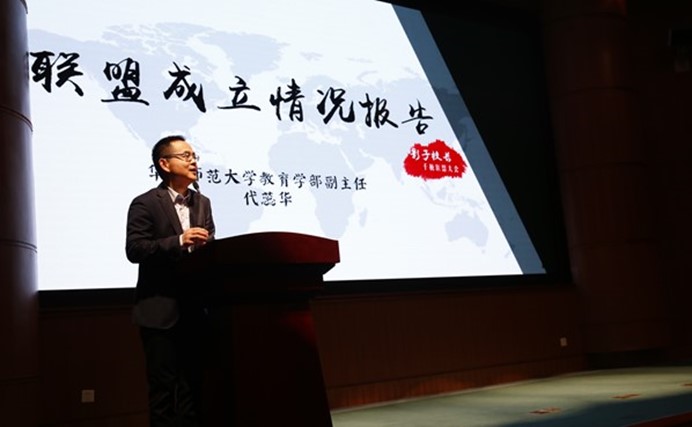 伟德体育官网