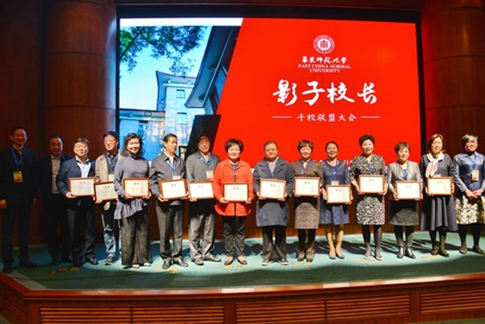 伟德体育官网