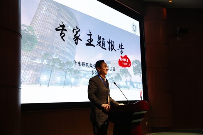 伟德体育官网