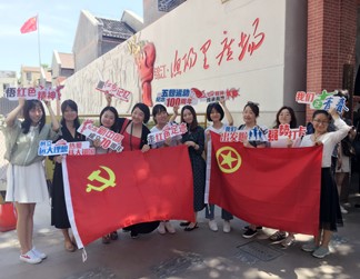 伟德体育官网