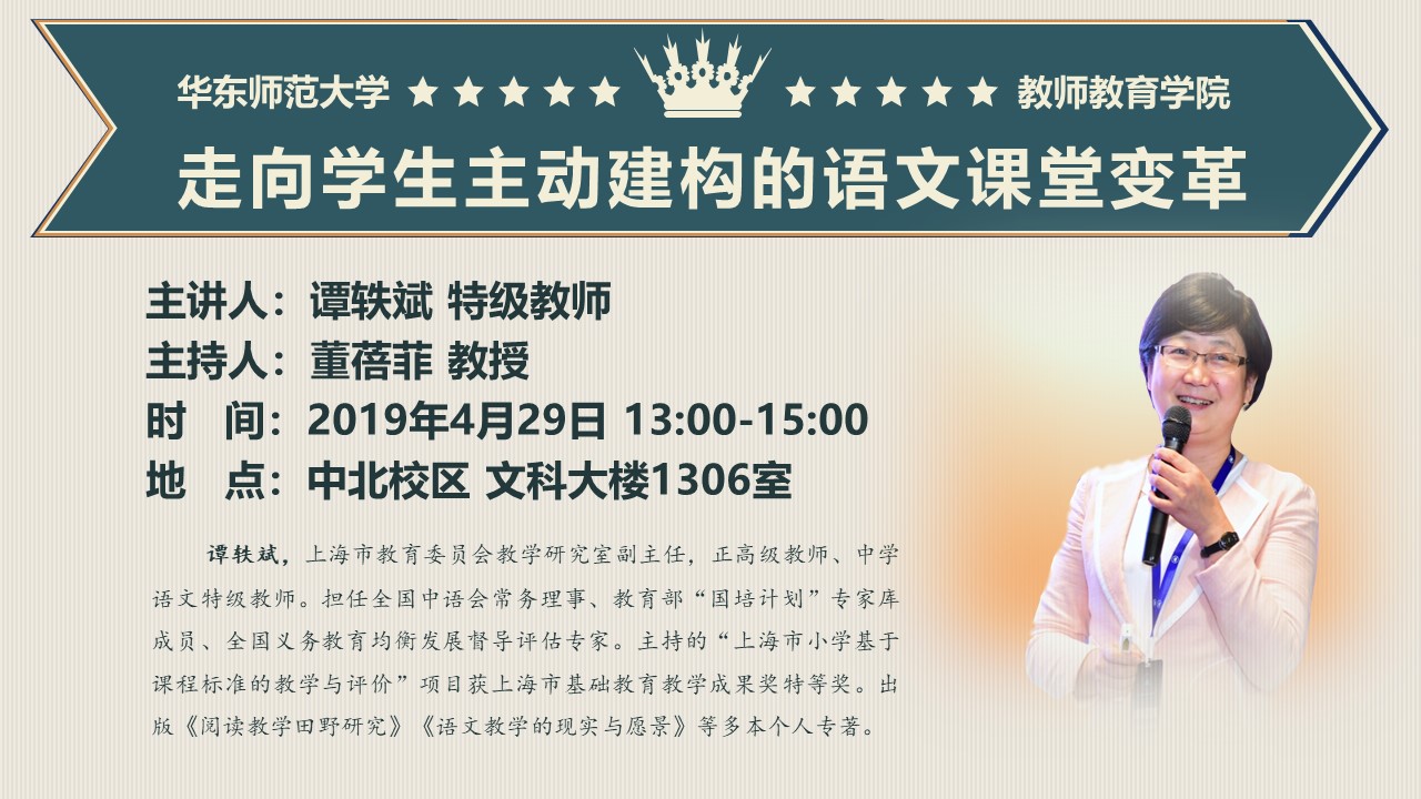 伟德体育官网