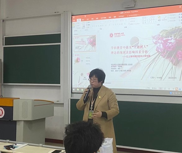 伟德体育官网