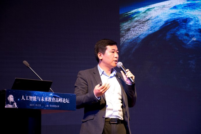 伟德体育官网