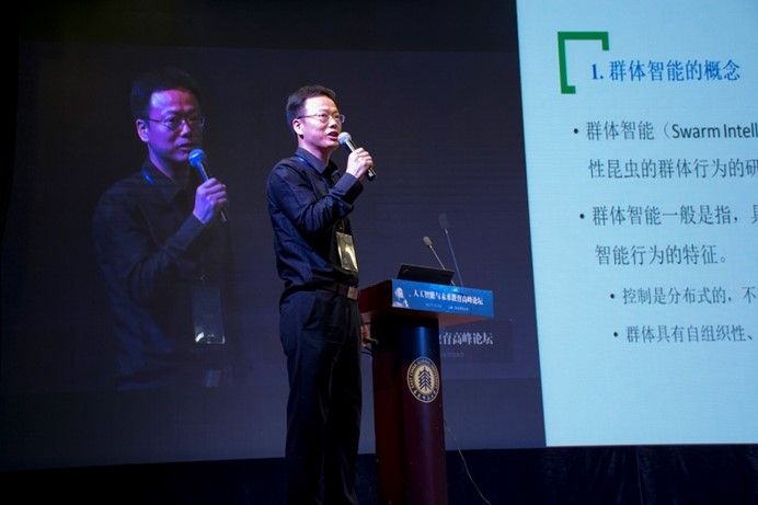 伟德体育官网