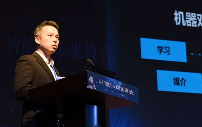 伟德体育官网