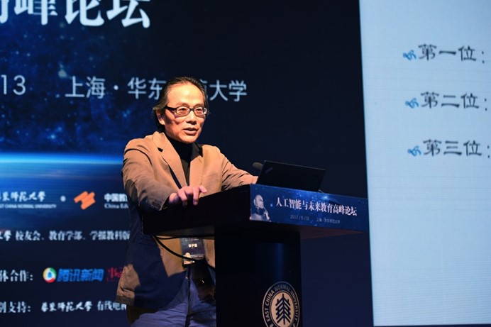 伟德体育官网