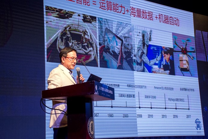 伟德体育官网