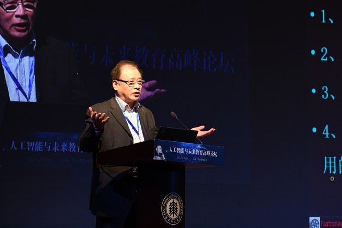 伟德体育官网
