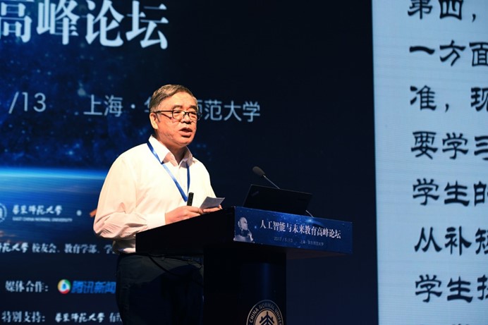 伟德体育官网