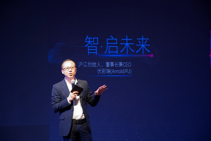 伟德体育官网