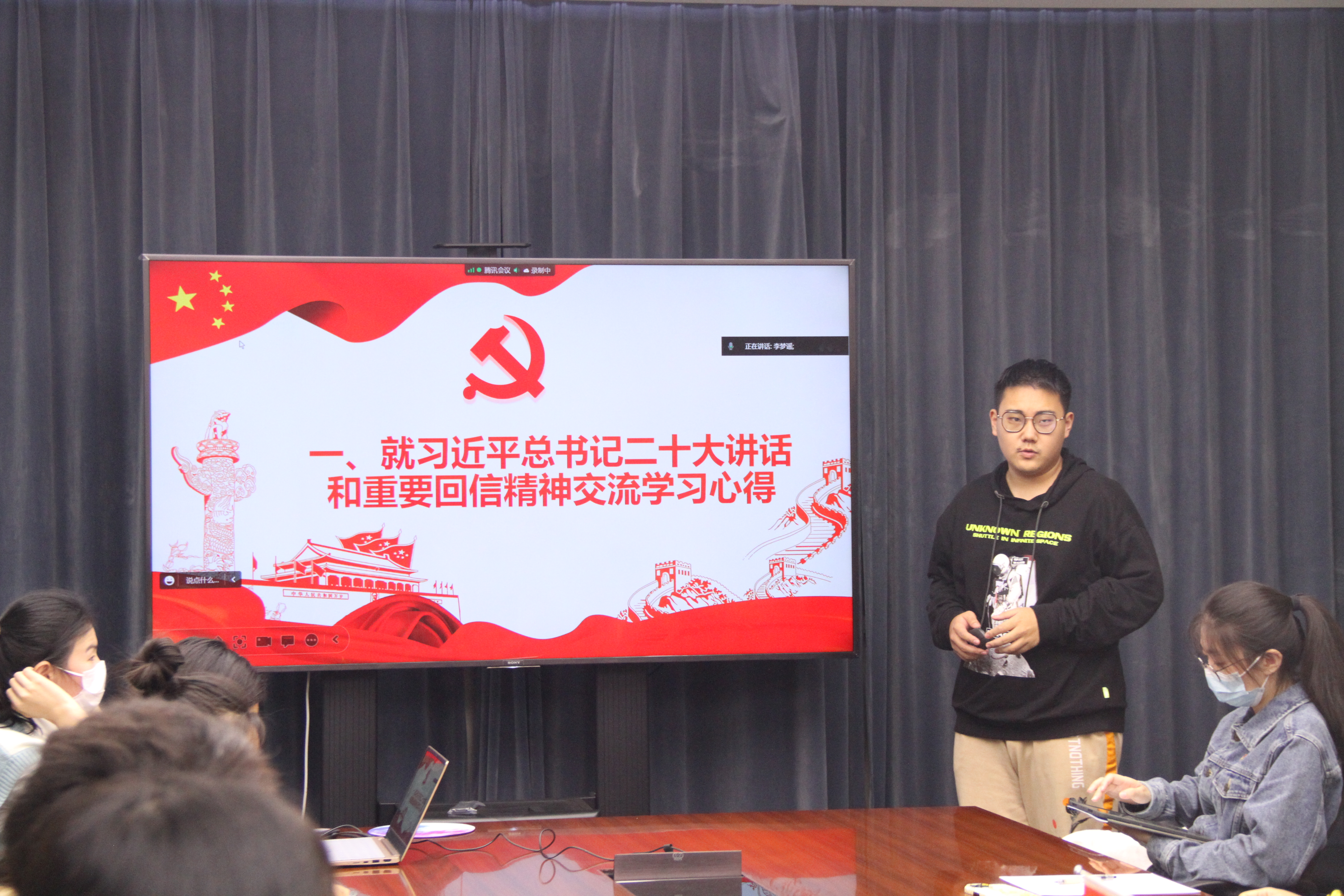 伟德体育官网