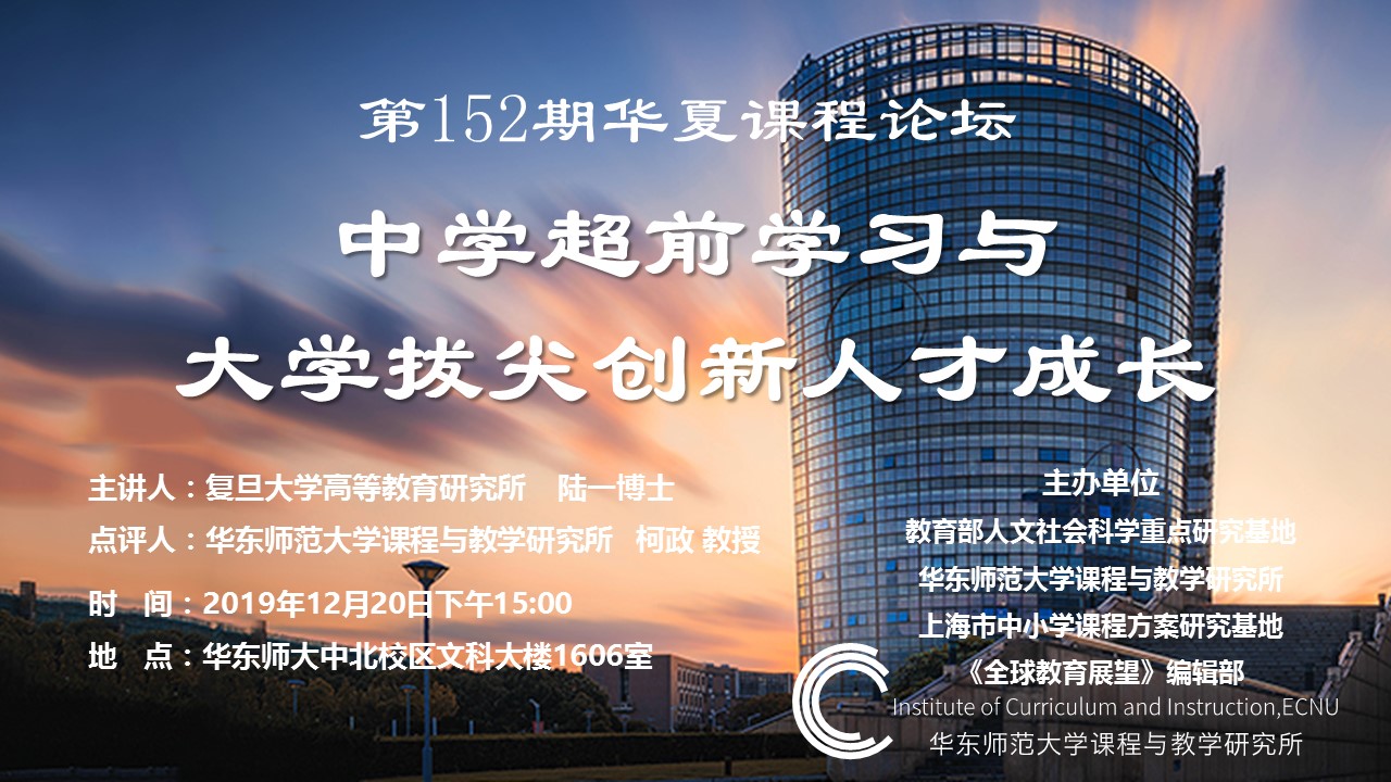 伟德体育官网